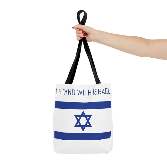Map of Israel, I stand with Israel bag, Israel Tote bag.