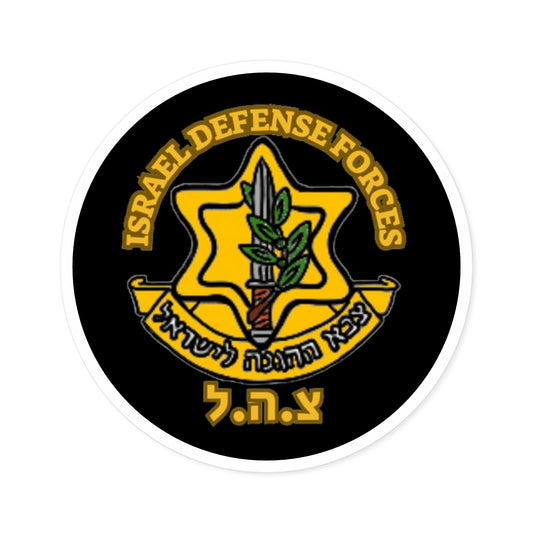 IDF badge Round Stickers, Indoor\Outdoor