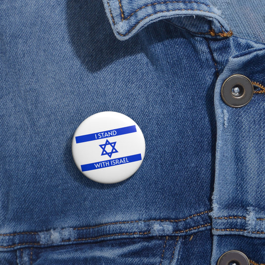 I stand with Israel flag Pin Button.