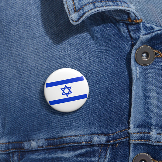 Israel flag Pin Button.